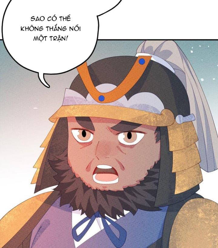 Là Thánh Hoàng Chính Đạo, Ta Cưới Ma Tôn Tà Đạo？！ Chapter 98 - Trang 2