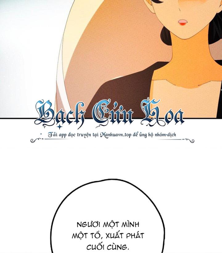 Là Thánh Hoàng Chính Đạo, Ta Cưới Ma Tôn Tà Đạo？！ Chapter 98 - Trang 2