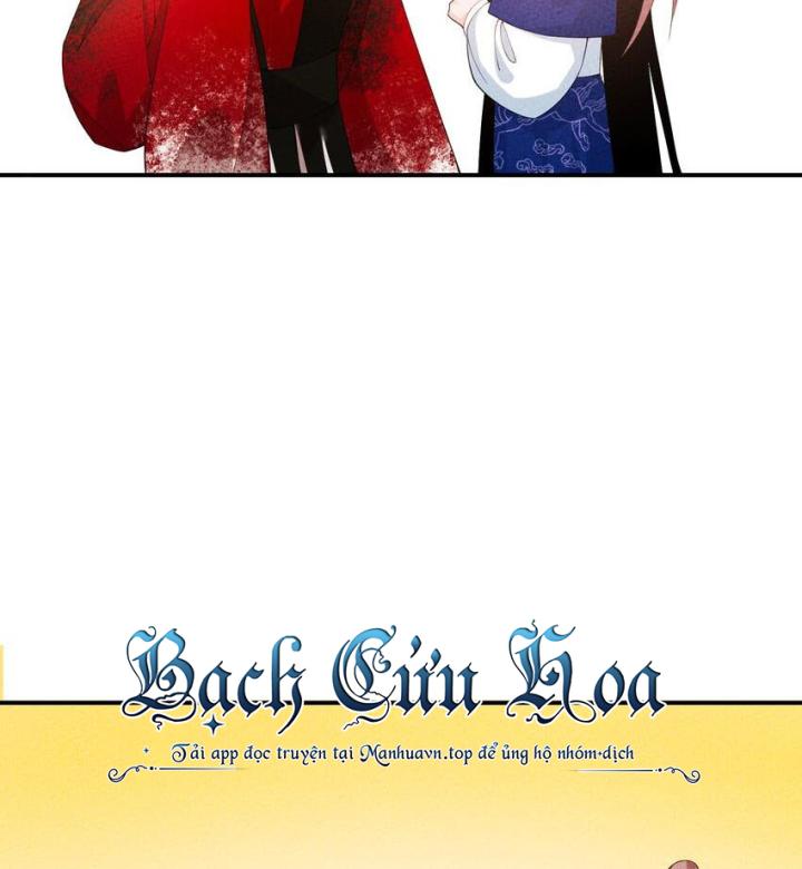 Là Thánh Hoàng Chính Đạo, Ta Cưới Ma Tôn Tà Đạo？！ Chapter 98 - Trang 2