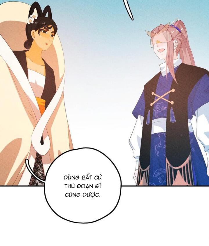 Là Thánh Hoàng Chính Đạo, Ta Cưới Ma Tôn Tà Đạo？！ Chapter 98 - Trang 2