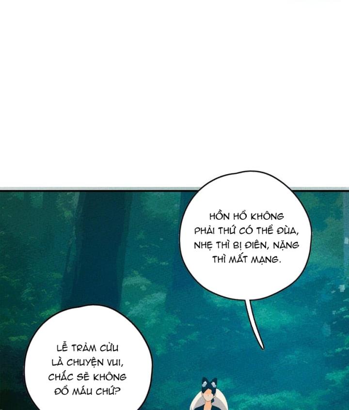 Là Thánh Hoàng Chính Đạo, Ta Cưới Ma Tôn Tà Đạo？！ Chapter 98 - Trang 2