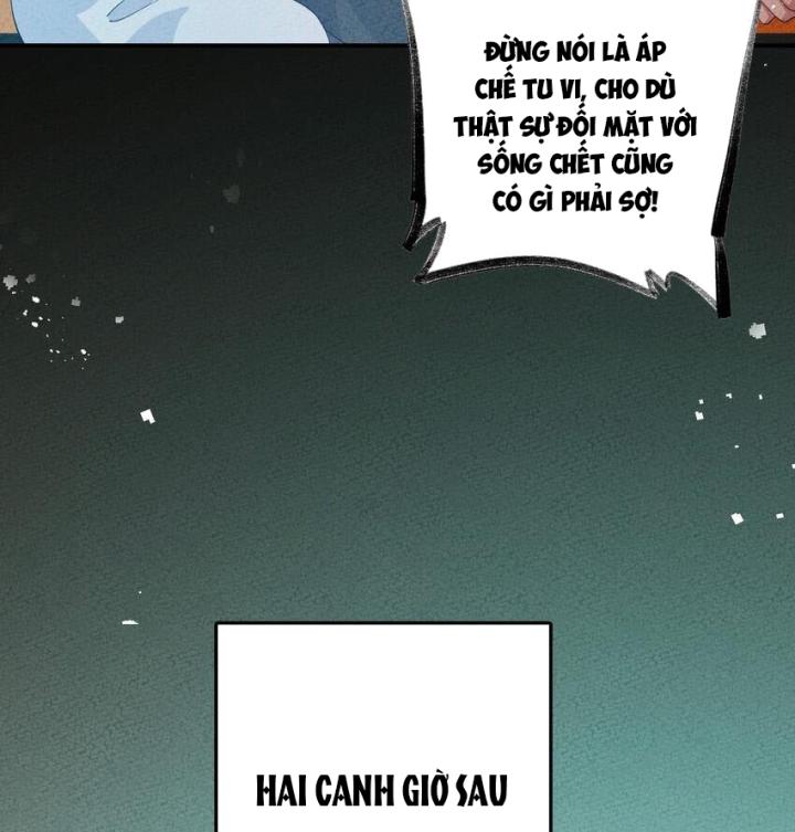 Là Thánh Hoàng Chính Đạo, Ta Cưới Ma Tôn Tà Đạo？！ Chapter 98 - Trang 2
