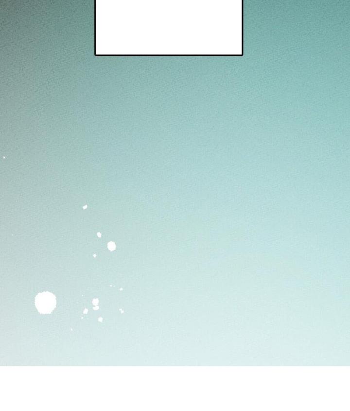 Là Thánh Hoàng Chính Đạo, Ta Cưới Ma Tôn Tà Đạo？！ Chapter 98 - Trang 2