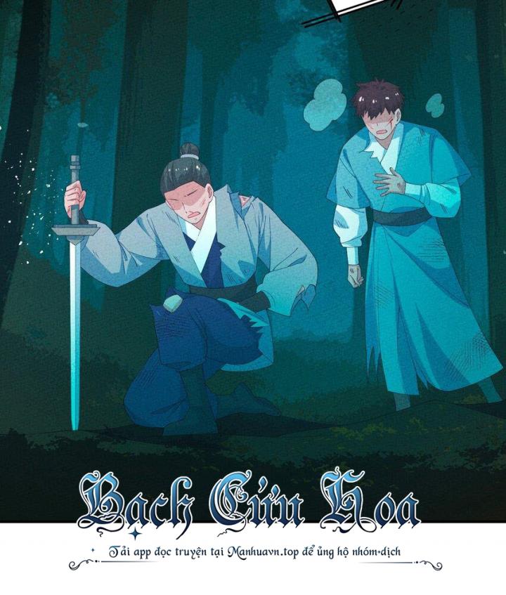 Là Thánh Hoàng Chính Đạo, Ta Cưới Ma Tôn Tà Đạo？！ Chapter 98 - Trang 2