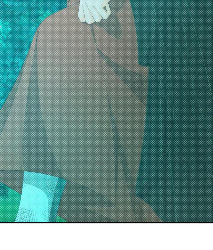 Là Thánh Hoàng Chính Đạo, Ta Cưới Ma Tôn Tà Đạo？！ Chapter 98 - Trang 2