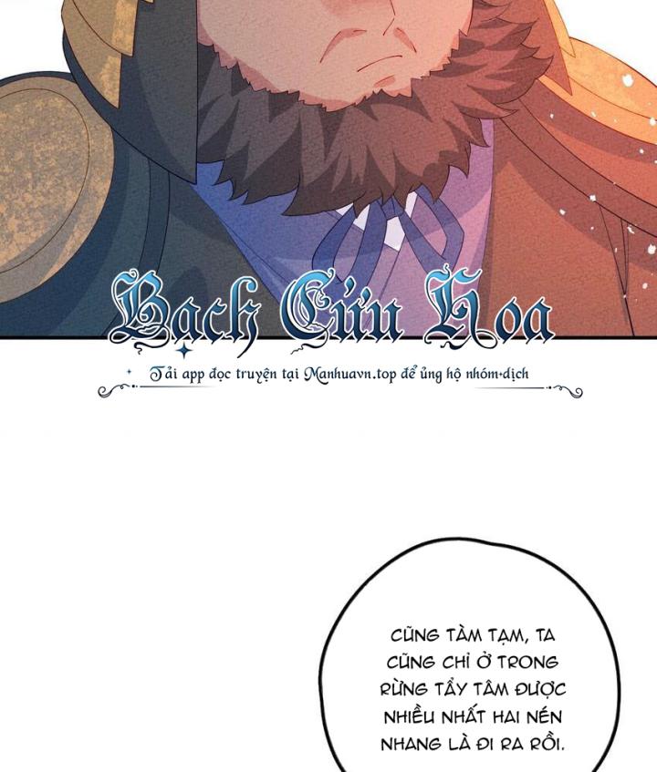 Là Thánh Hoàng Chính Đạo, Ta Cưới Ma Tôn Tà Đạo？！ Chapter 98 - Trang 2