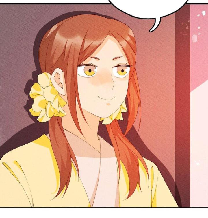 Là Thánh Hoàng Chính Đạo, Ta Cưới Ma Tôn Tà Đạo？！ Chapter 98 - Trang 2