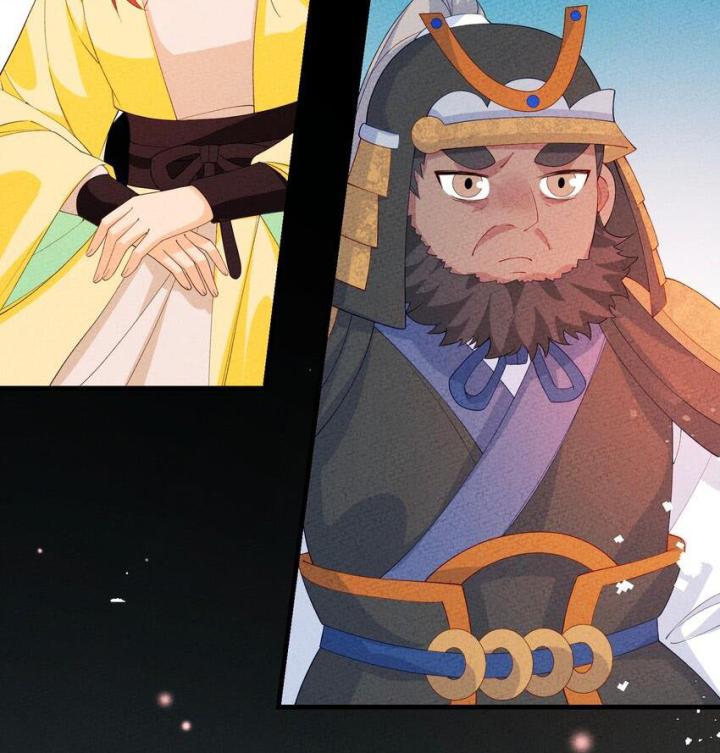 Là Thánh Hoàng Chính Đạo, Ta Cưới Ma Tôn Tà Đạo？！ Chapter 98 - Trang 2