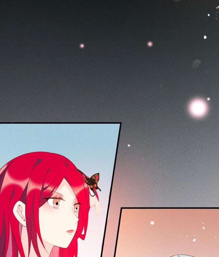 Là Thánh Hoàng Chính Đạo, Ta Cưới Ma Tôn Tà Đạo？！ Chapter 98 - Trang 2