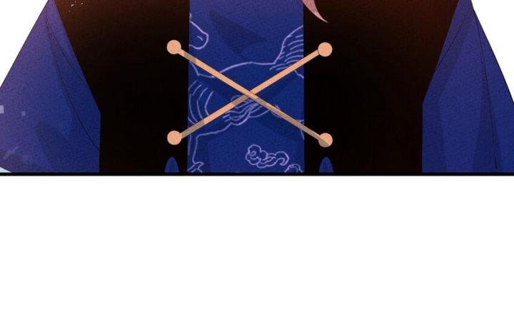 Là Thánh Hoàng Chính Đạo, Ta Cưới Ma Tôn Tà Đạo？！ Chapter 99 - Trang 2