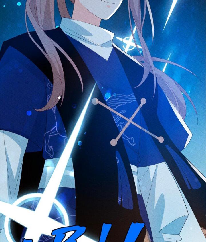 Là Thánh Hoàng Chính Đạo, Ta Cưới Ma Tôn Tà Đạo？！ Chapter 99 - Trang 2