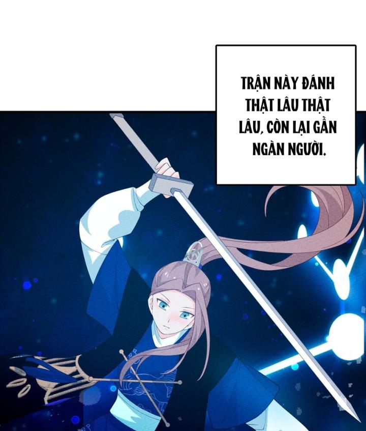 Là Thánh Hoàng Chính Đạo, Ta Cưới Ma Tôn Tà Đạo？！ Chapter 99 - Trang 2