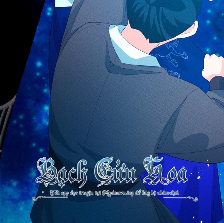 Là Thánh Hoàng Chính Đạo, Ta Cưới Ma Tôn Tà Đạo？！ Chapter 99 - Trang 2