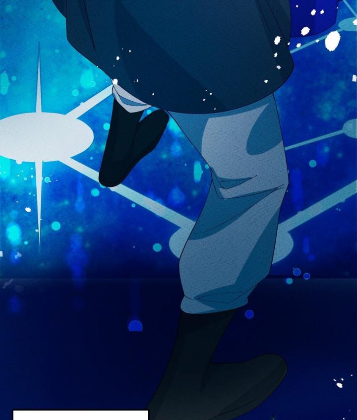 Là Thánh Hoàng Chính Đạo, Ta Cưới Ma Tôn Tà Đạo？！ Chapter 99 - Trang 2
