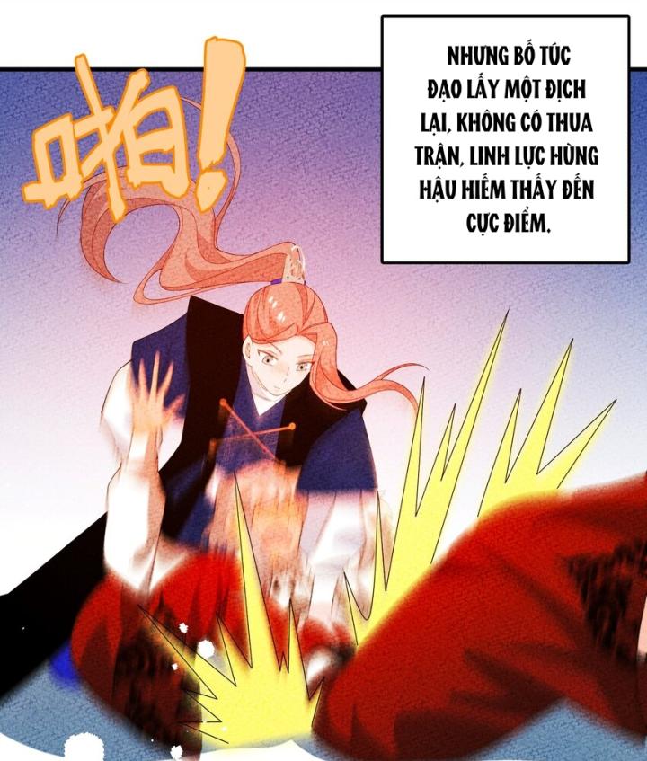 Là Thánh Hoàng Chính Đạo, Ta Cưới Ma Tôn Tà Đạo？！ Chapter 99 - Trang 2