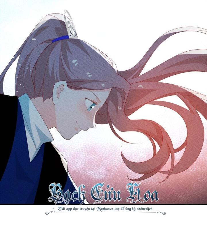 Là Thánh Hoàng Chính Đạo, Ta Cưới Ma Tôn Tà Đạo？！ Chapter 99 - Trang 2