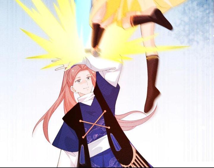 Là Thánh Hoàng Chính Đạo, Ta Cưới Ma Tôn Tà Đạo？！ Chapter 99 - Trang 2