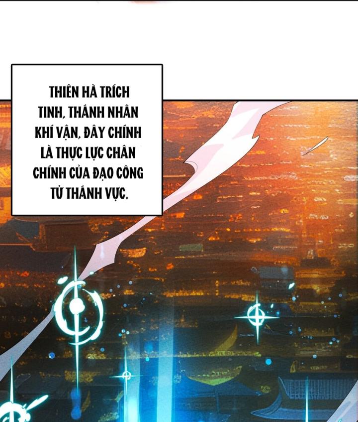 Là Thánh Hoàng Chính Đạo, Ta Cưới Ma Tôn Tà Đạo？！ Chapter 99 - Trang 2