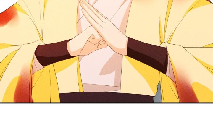 Là Thánh Hoàng Chính Đạo, Ta Cưới Ma Tôn Tà Đạo？！ Chapter 99 - Trang 2