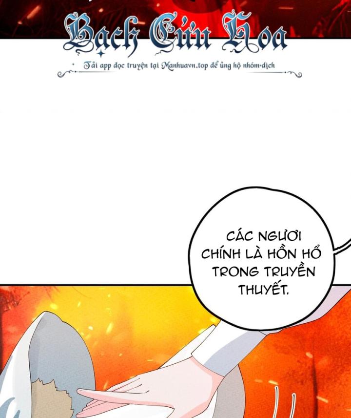 Là Thánh Hoàng Chính Đạo, Ta Cưới Ma Tôn Tà Đạo？！ Chapter 99 - Trang 2