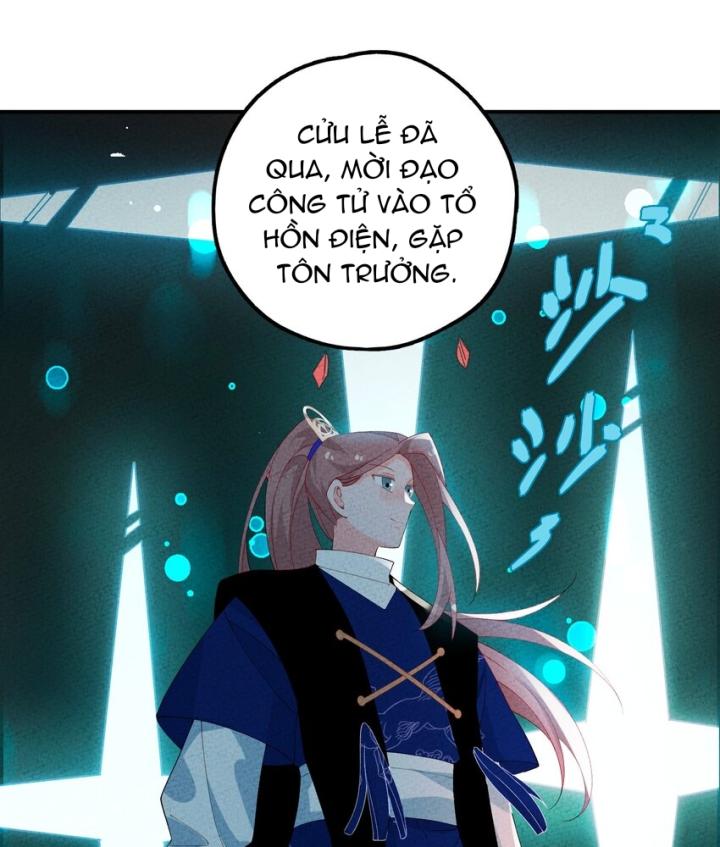 Là Thánh Hoàng Chính Đạo, Ta Cưới Ma Tôn Tà Đạo？！ Chapter 99 - Trang 2