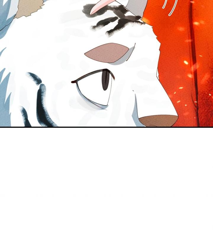 Là Thánh Hoàng Chính Đạo, Ta Cưới Ma Tôn Tà Đạo？！ Chapter 99 - Trang 2