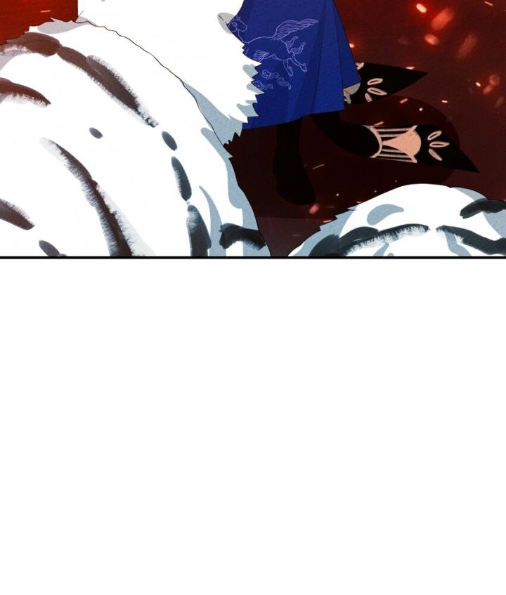 Là Thánh Hoàng Chính Đạo, Ta Cưới Ma Tôn Tà Đạo？！ Chapter 99 - Trang 2