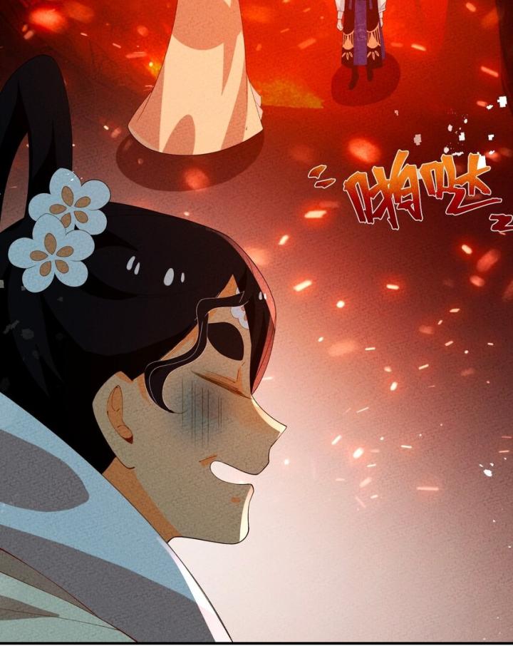 Là Thánh Hoàng Chính Đạo, Ta Cưới Ma Tôn Tà Đạo？！ Chapter 99 - Trang 2