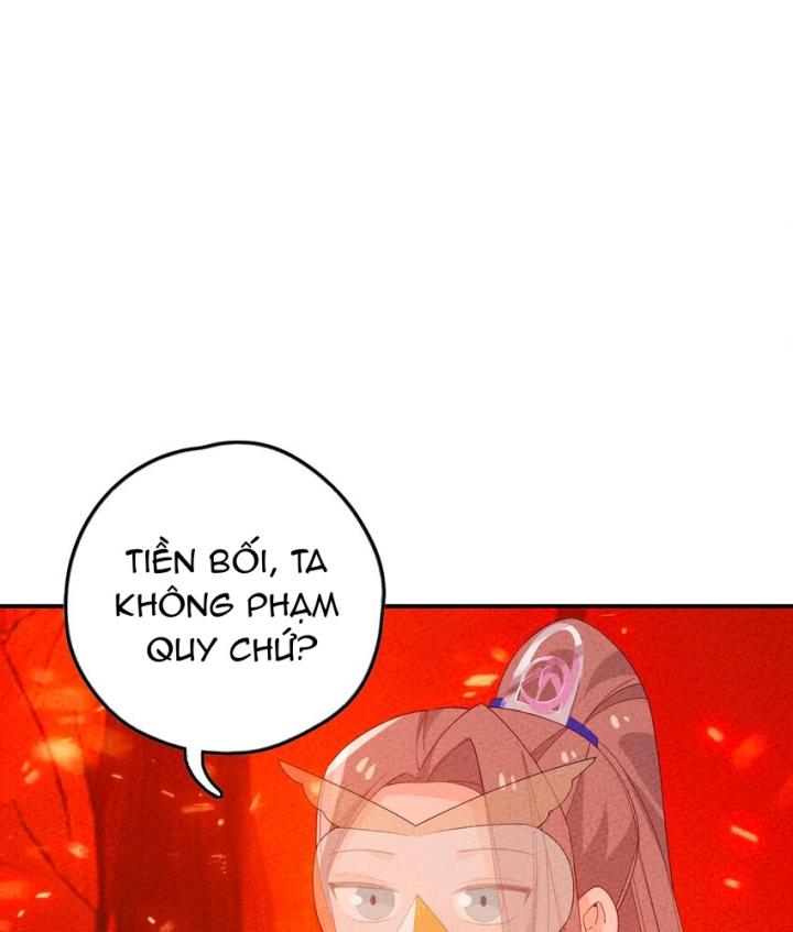 Là Thánh Hoàng Chính Đạo, Ta Cưới Ma Tôn Tà Đạo？！ Chapter 99 - Trang 2