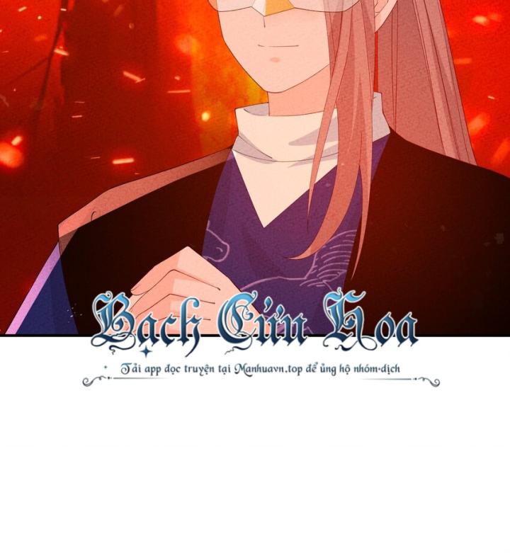 Là Thánh Hoàng Chính Đạo, Ta Cưới Ma Tôn Tà Đạo？！ Chapter 99 - Trang 2