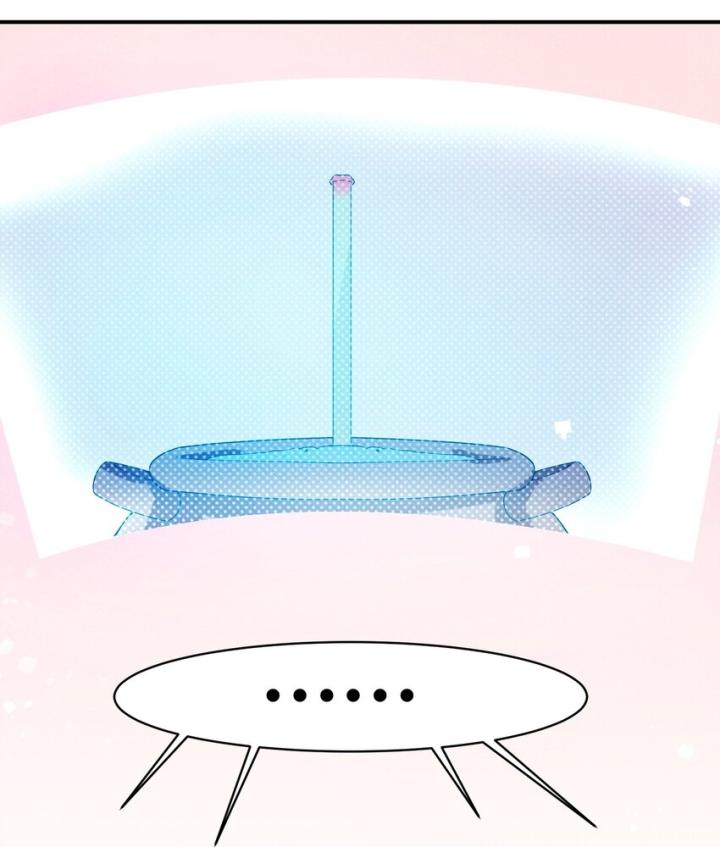 Là Thánh Hoàng Chính Đạo, Ta Cưới Ma Tôn Tà Đạo？！ Chapter 99 - Trang 2