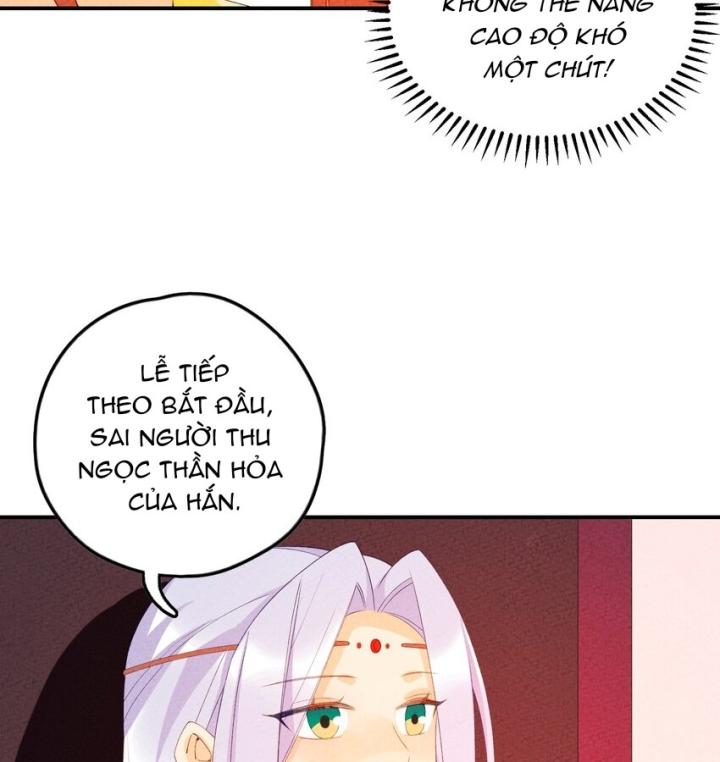 Là Thánh Hoàng Chính Đạo, Ta Cưới Ma Tôn Tà Đạo？！ Chapter 99 - Trang 2