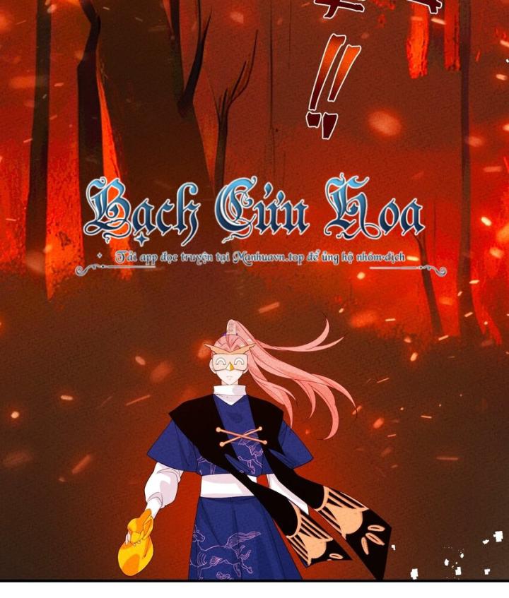 Là Thánh Hoàng Chính Đạo, Ta Cưới Ma Tôn Tà Đạo？！ Chapter 99 - Trang 2