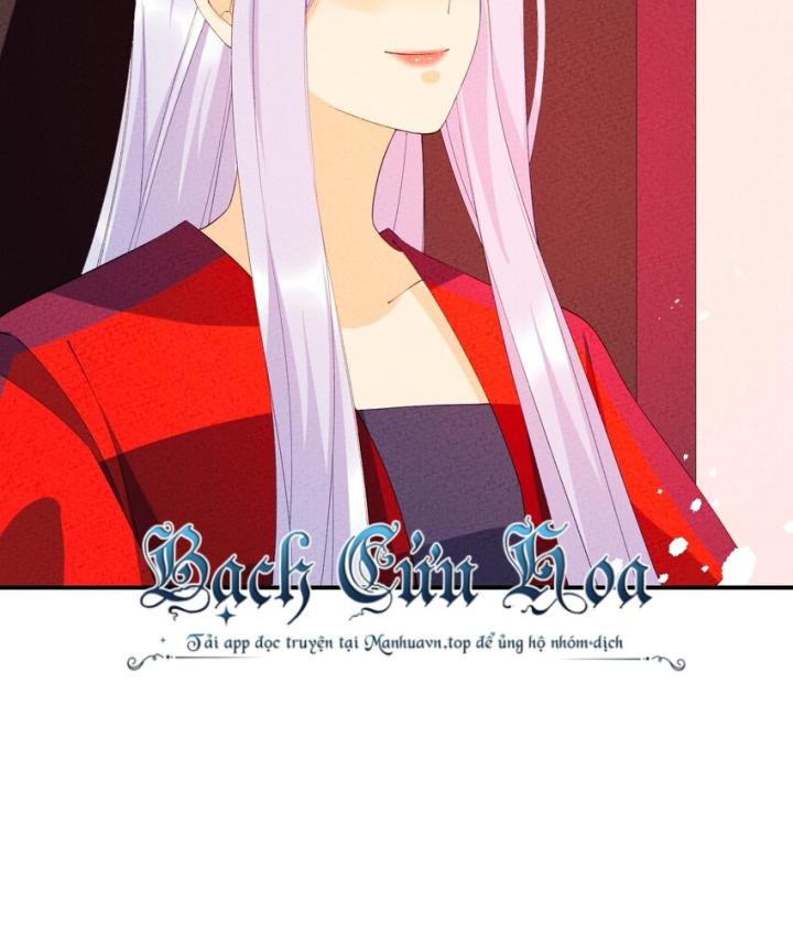 Là Thánh Hoàng Chính Đạo, Ta Cưới Ma Tôn Tà Đạo？！ Chapter 99 - Trang 2