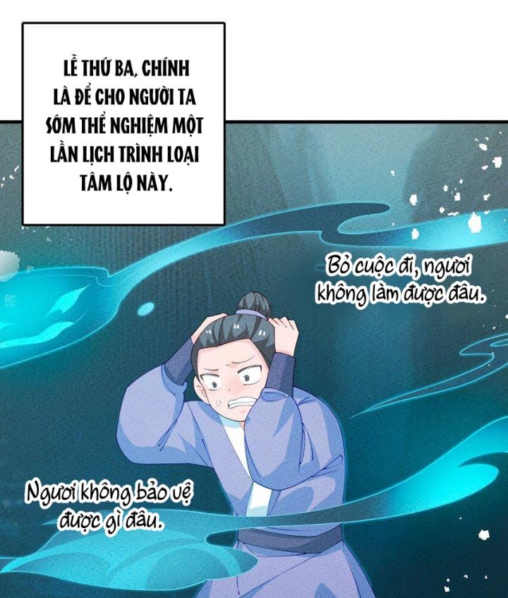 Là Thánh Hoàng Chính Đạo, Ta Cưới Ma Tôn Tà Đạo？！ Chapter 99 - Trang 2