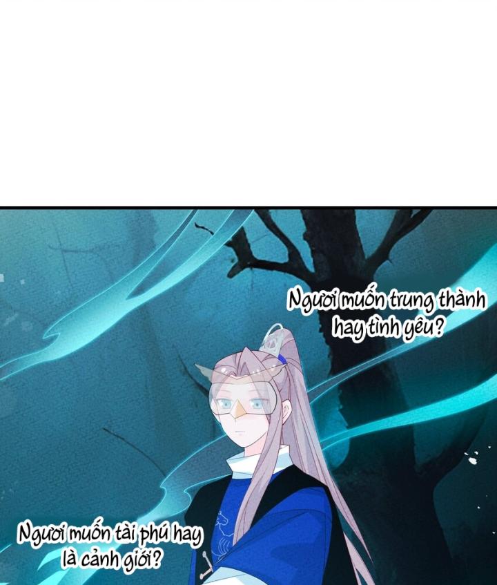 Là Thánh Hoàng Chính Đạo, Ta Cưới Ma Tôn Tà Đạo？！ Chapter 99 - Trang 2