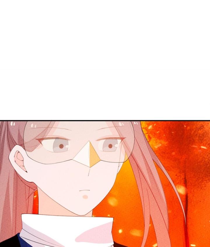 Là Thánh Hoàng Chính Đạo, Ta Cưới Ma Tôn Tà Đạo？！ Chapter 99 - Trang 2