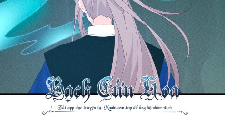Là Thánh Hoàng Chính Đạo, Ta Cưới Ma Tôn Tà Đạo？！ Chapter 99 - Trang 2