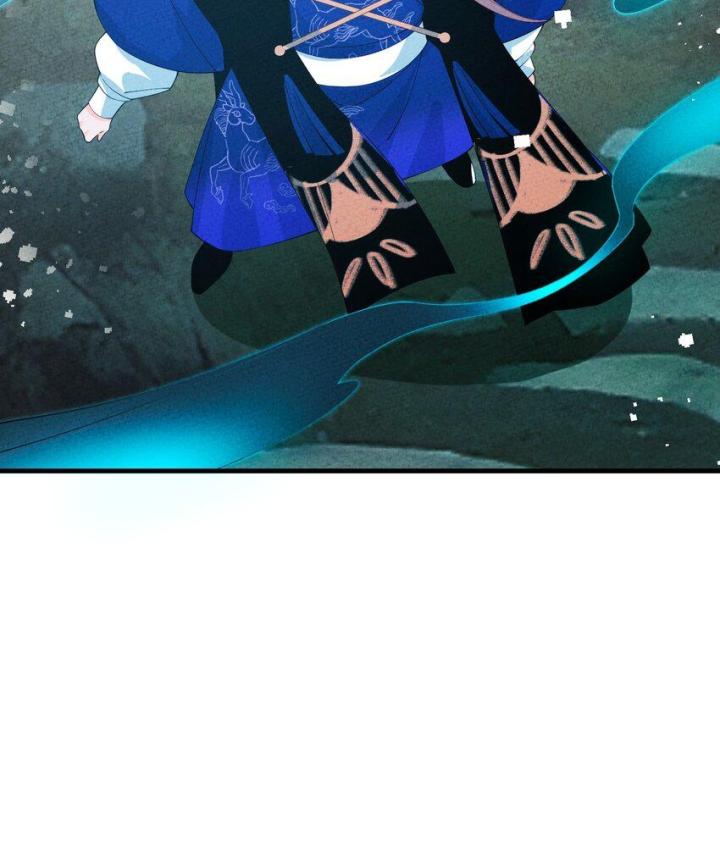 Là Thánh Hoàng Chính Đạo, Ta Cưới Ma Tôn Tà Đạo？！ Chapter 99 - Trang 2