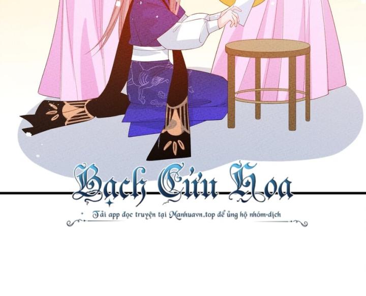 Là Thánh Hoàng Chính Đạo, Ta Cưới Ma Tôn Tà Đạo？！ Chapter 99 - Trang 2