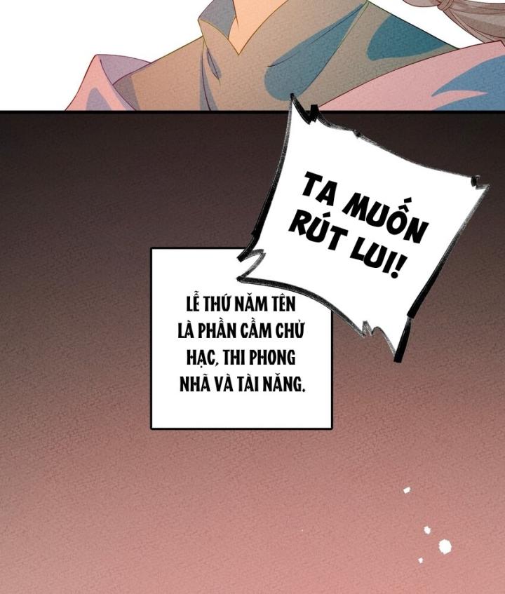 Là Thánh Hoàng Chính Đạo, Ta Cưới Ma Tôn Tà Đạo？！ Chapter 99 - Trang 2