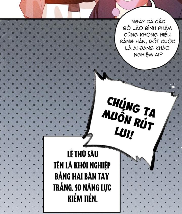 Là Thánh Hoàng Chính Đạo, Ta Cưới Ma Tôn Tà Đạo？！ Chapter 99 - Trang 2