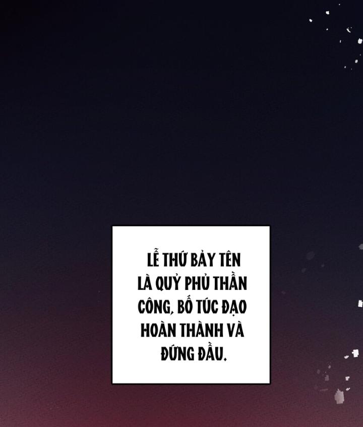 Là Thánh Hoàng Chính Đạo, Ta Cưới Ma Tôn Tà Đạo？！ Chapter 99 - Trang 2