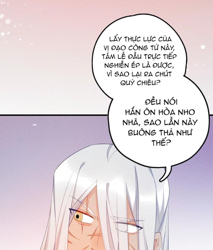 Là Thánh Hoàng Chính Đạo, Ta Cưới Ma Tôn Tà Đạo？！ Chapter 99 - Trang 2