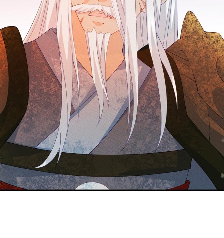 Là Thánh Hoàng Chính Đạo, Ta Cưới Ma Tôn Tà Đạo？！ Chapter 99 - Trang 2