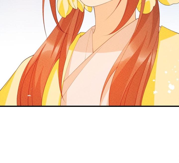 Là Thánh Hoàng Chính Đạo, Ta Cưới Ma Tôn Tà Đạo？！ Chapter 99 - Trang 2