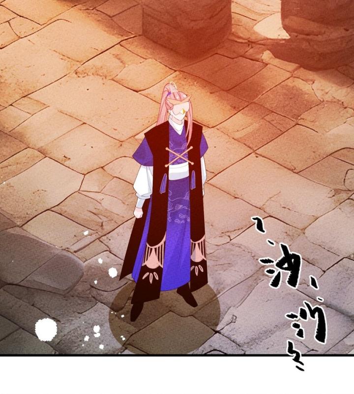 Là Thánh Hoàng Chính Đạo, Ta Cưới Ma Tôn Tà Đạo？！ Chapter 99 - Trang 2