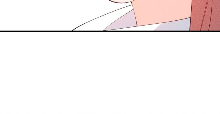 Là Thánh Hoàng Chính Đạo, Ta Cưới Ma Tôn Tà Đạo？！ Chapter 99 - Trang 2