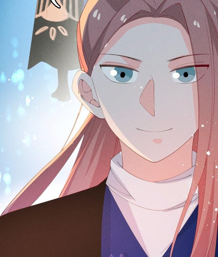 Là Thánh Hoàng Chính Đạo, Ta Cưới Ma Tôn Tà Đạo？！ Chapter 99 - Trang 2