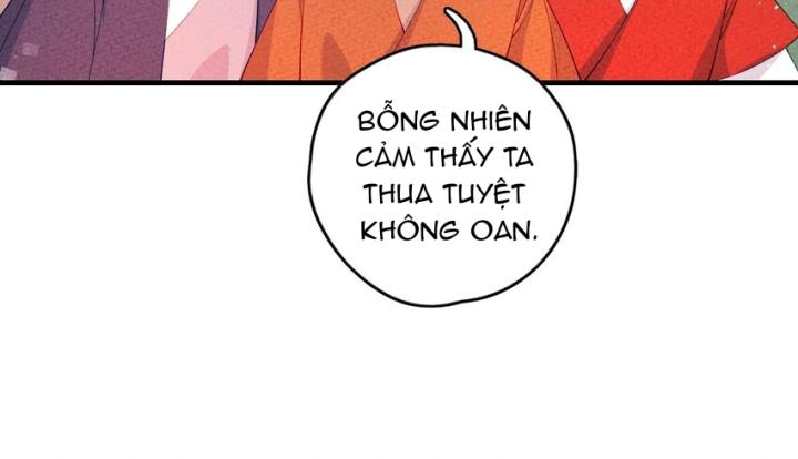 Là Thánh Hoàng Chính Đạo, Ta Cưới Ma Tôn Tà Đạo？！ Chapter 99 - Trang 2